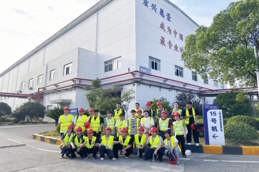 从学习到实践，开启造纸行业新篇章——南京林业大学2021级轻化工程专业暑期毕业实习圆满结束